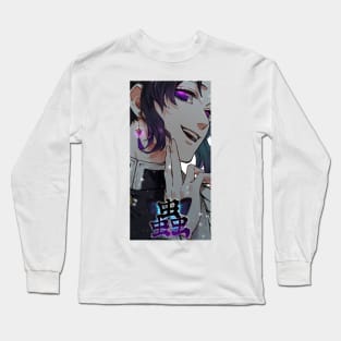 Beauty Insect Master Shinobu Long Sleeve T-Shirt